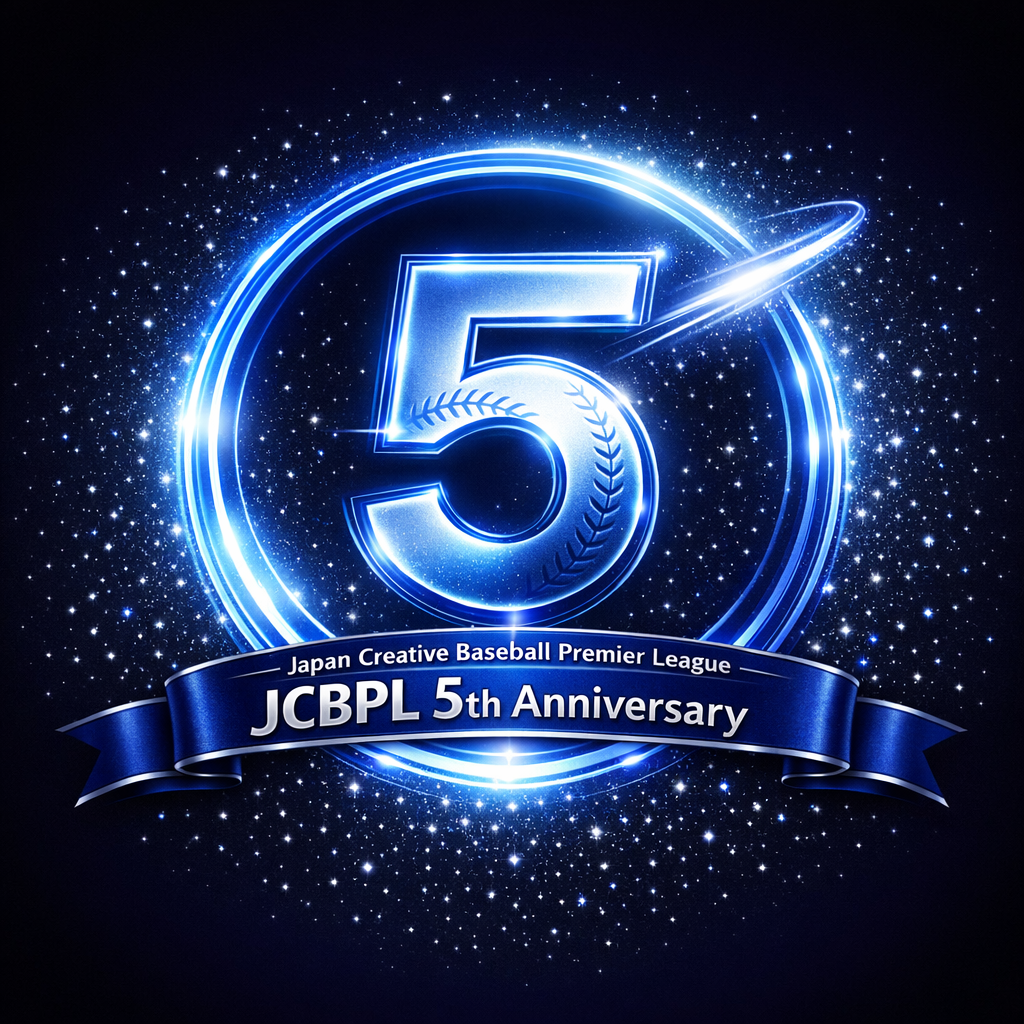 JCBPL 5th Anniversary